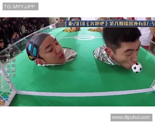 足球明星加盟韩国跑男挑战赛展现运动魅力与幽默风采